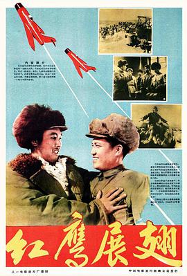 HJ-033拜年遇上啃老廢青下藥迷奸相關圖片