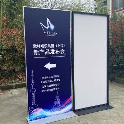麗屏展架快展海報架立式門型展架鋁合金kt板立牌廣告架4s.