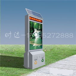 廣東廣告垃圾箱低價促銷時達(dá)廣告制品廠