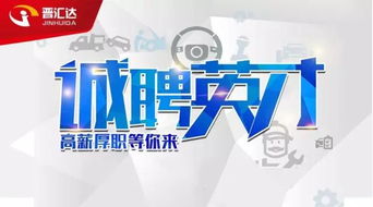 給您發(fā)了一份邀請函,請您務(wù)必查閱