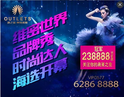 權(quán)威發(fā)布 溫州各縣市區(qū)委新一屆領(lǐng)導(dǎo)班子亮相