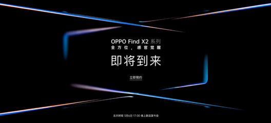 【甲方乙方】網易嚴選投放勸你別看的廣告;NIKE 發(fā)布紀念科比短片